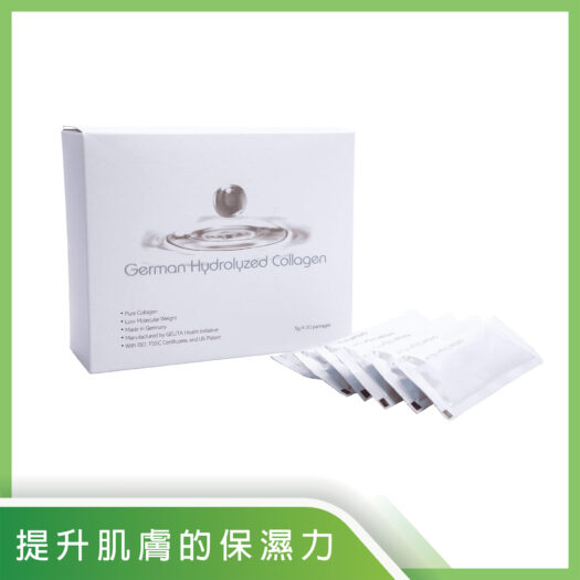 GELITA 水解膠原蛋白粉