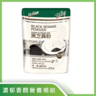 健康時代【黑芝麻粉(無糖)】420g/包
